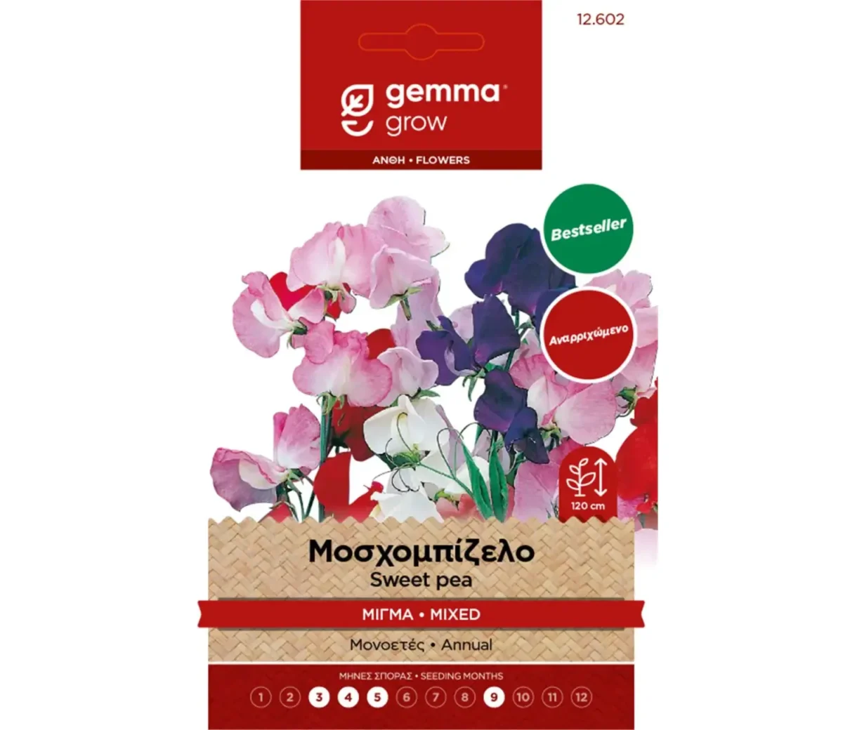 Gemma Μοσχομπίζελο Αναρριχώμενο Μίγμα φάκελος σπόρων - Image 1