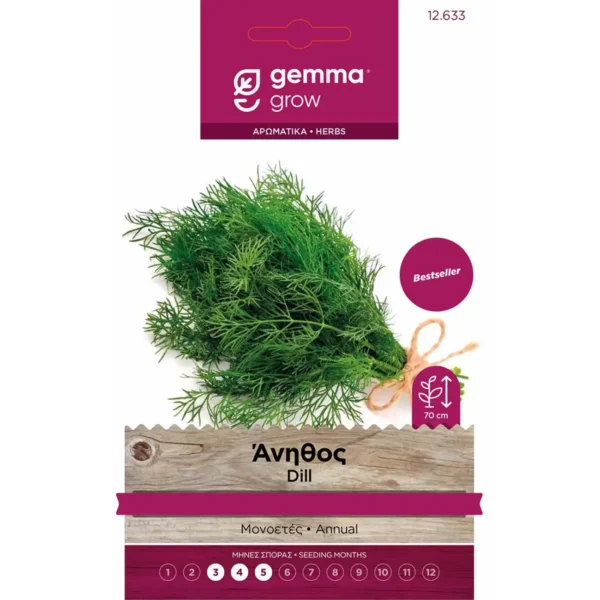 Gemma Άνηθος φάκελος σπόρων