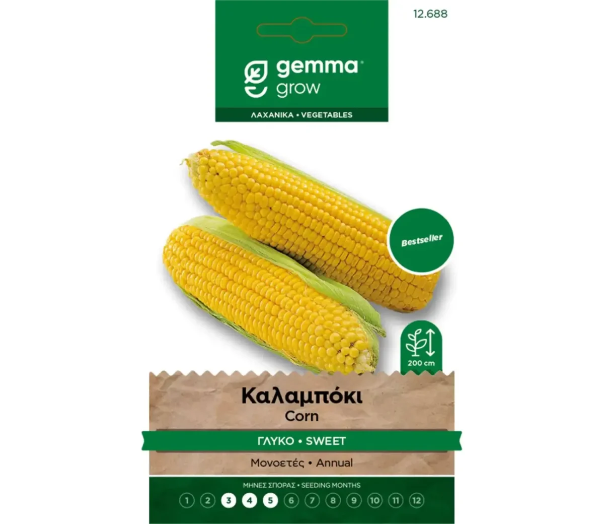 Gemma Καλαμπόκι Γλυκό φάκελος σπόρων - Image 1