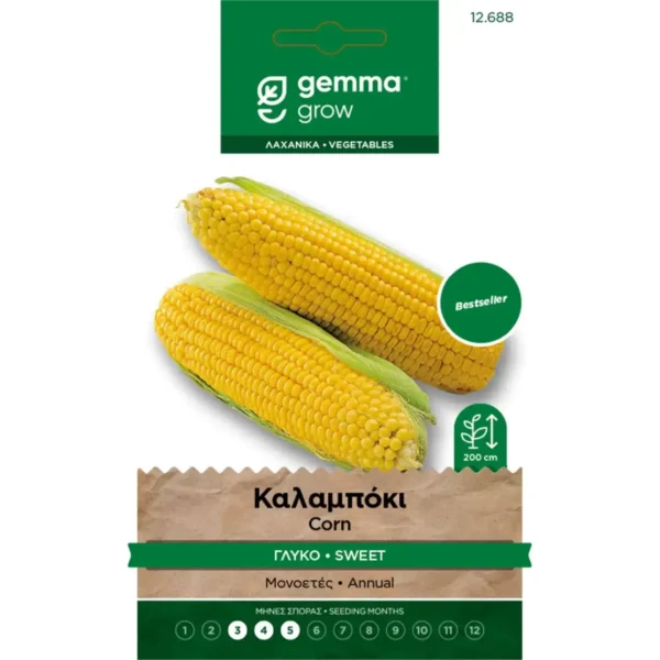Gemma Καλαμπόκι Γλυκό φάκελος σπόρων