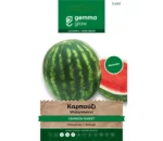 Gemma Καρπούζι Crimson Sweet φάκελος σπόρων