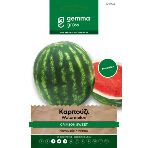 Gemma Καρπούζι Crimson Sweet φάκελος σπόρων
