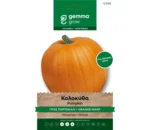 Gemma Κολοκύθα Στρογγυλή Κόκκινη φάκελος σπόρων