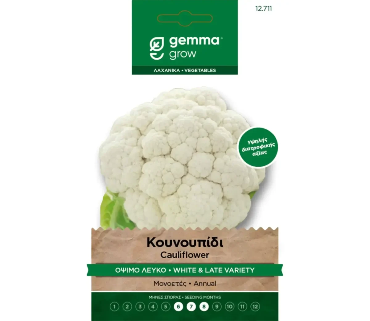 Gemma Κουνουπίδι Όψιμο Λευκό φάκελος σπόρων - Image 1