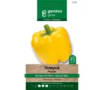 Gemma Πιπεριά Φλάσκα Κίτρινη φάκελος σπόρων