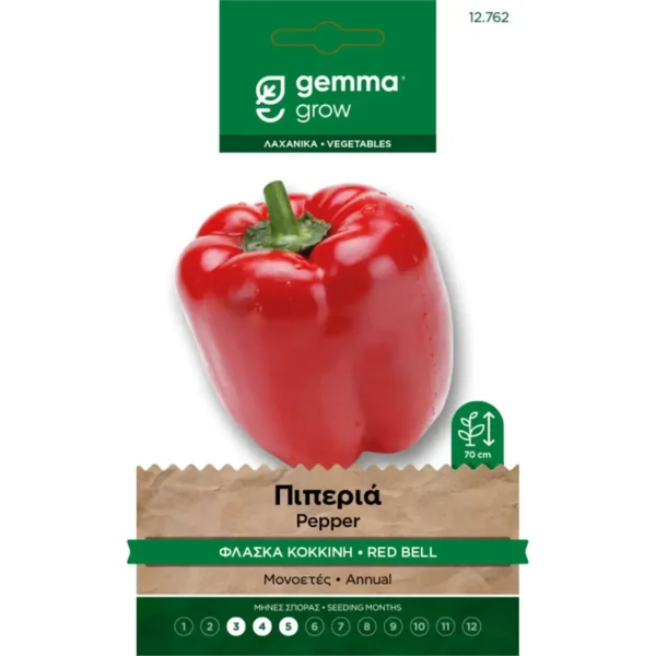 Gemma Πιπεριά Φλάσκα Κόκκινη φάκελος σπόρων