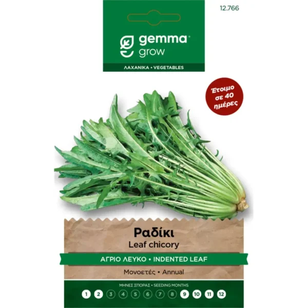 Gemma Ραδίκι Άγριο Λευκό φάκελος σπόρων