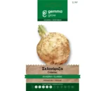 Gemma Σελινόριζα Κλασική φάκελος σπόρων