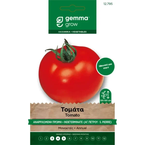 Gemma Τομάτα Αγίου Πέτρου φάκελος σπόρων