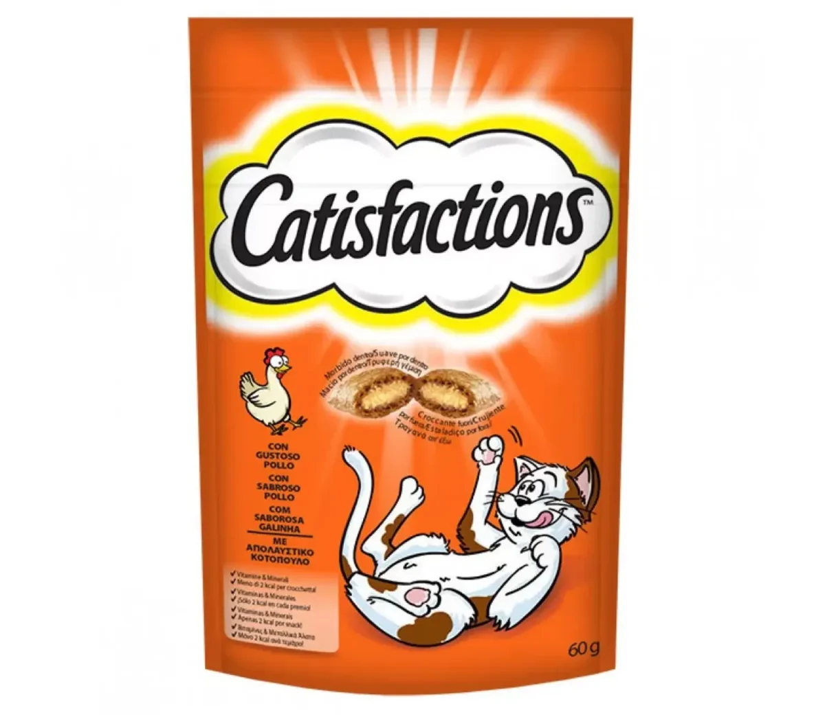 Catisfactions με κοτόπουλο 60gr - Image 1
