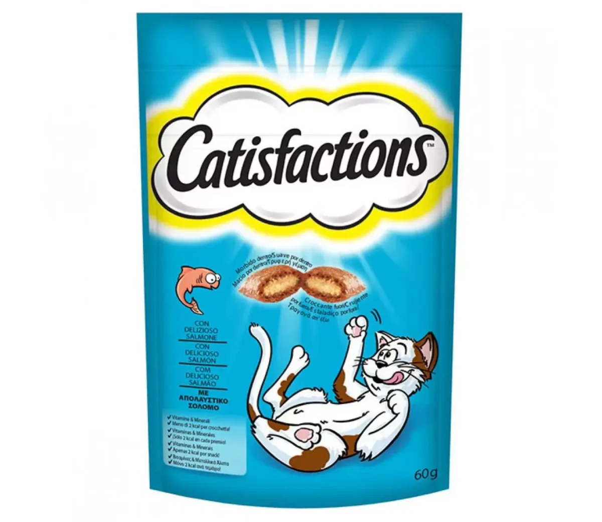 Catisfactions με Σολομό 60gr - Image 1