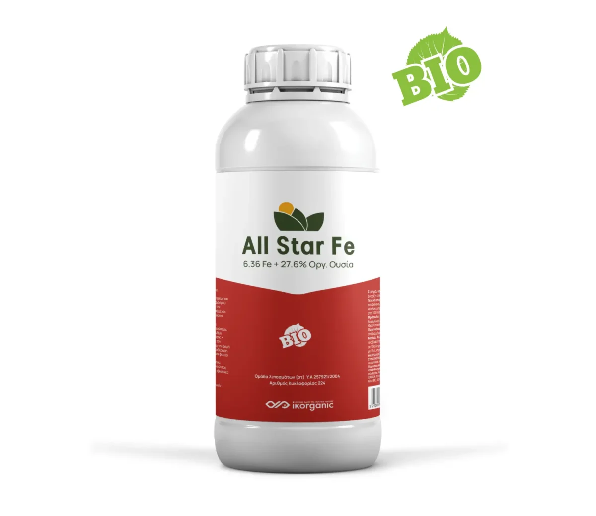 Ikorganic All Star Fe Οργανικό λίπασμα Σιδήρου 250ml - Image 1