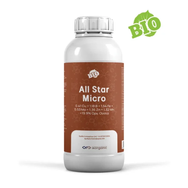 Ikorganic All Star Micro Οργανικό λίπασμα Ιχνοστοιχείων 250ml