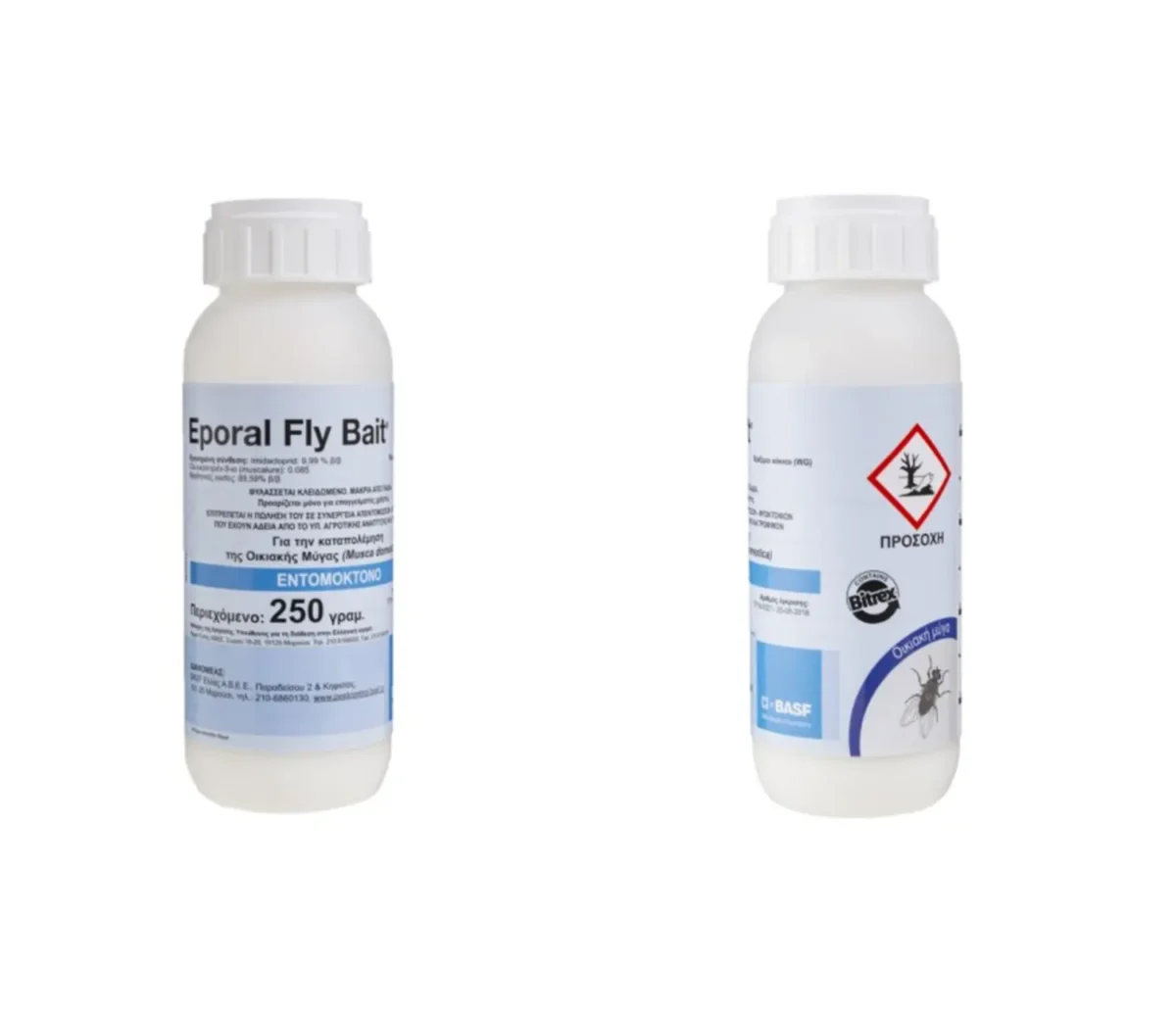 Basf Eporal Fly Bait 250gr - Image 1