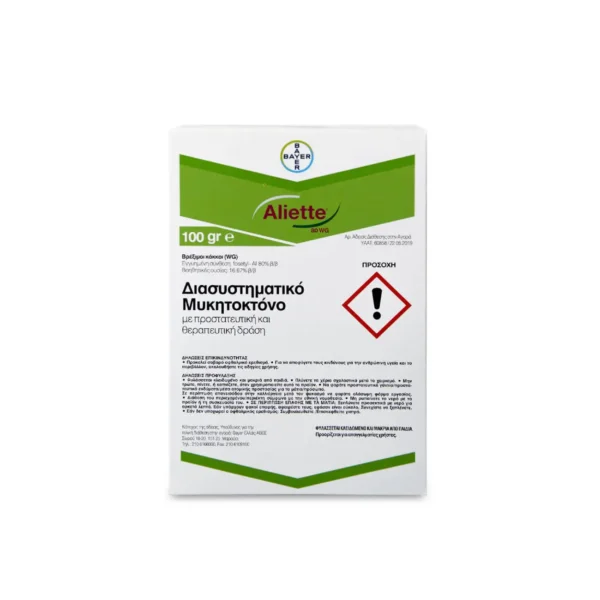 Bayer Aliette 80 WG 100gr