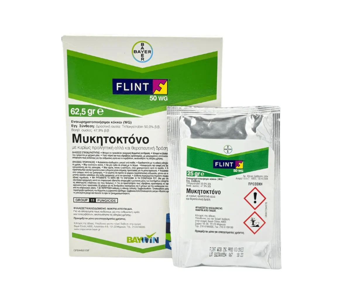 Bayer Flint Max 75WG 60gr - Image 1