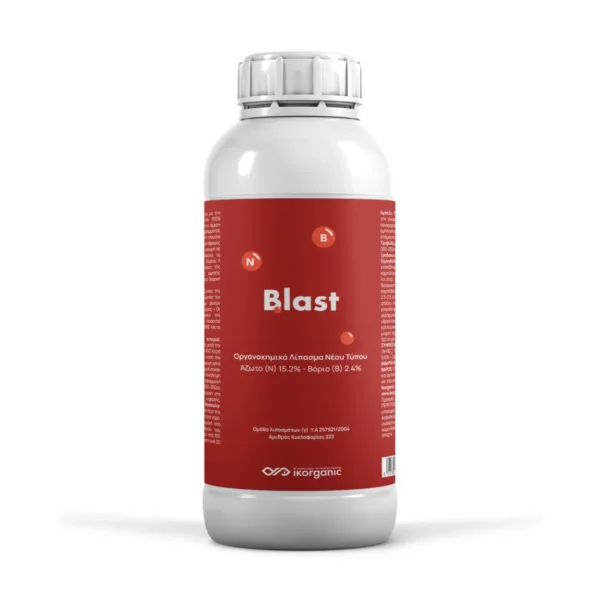 Ikorganic Blast Οργανοχημικό λίπασμα αζώτου-βορίου 1L