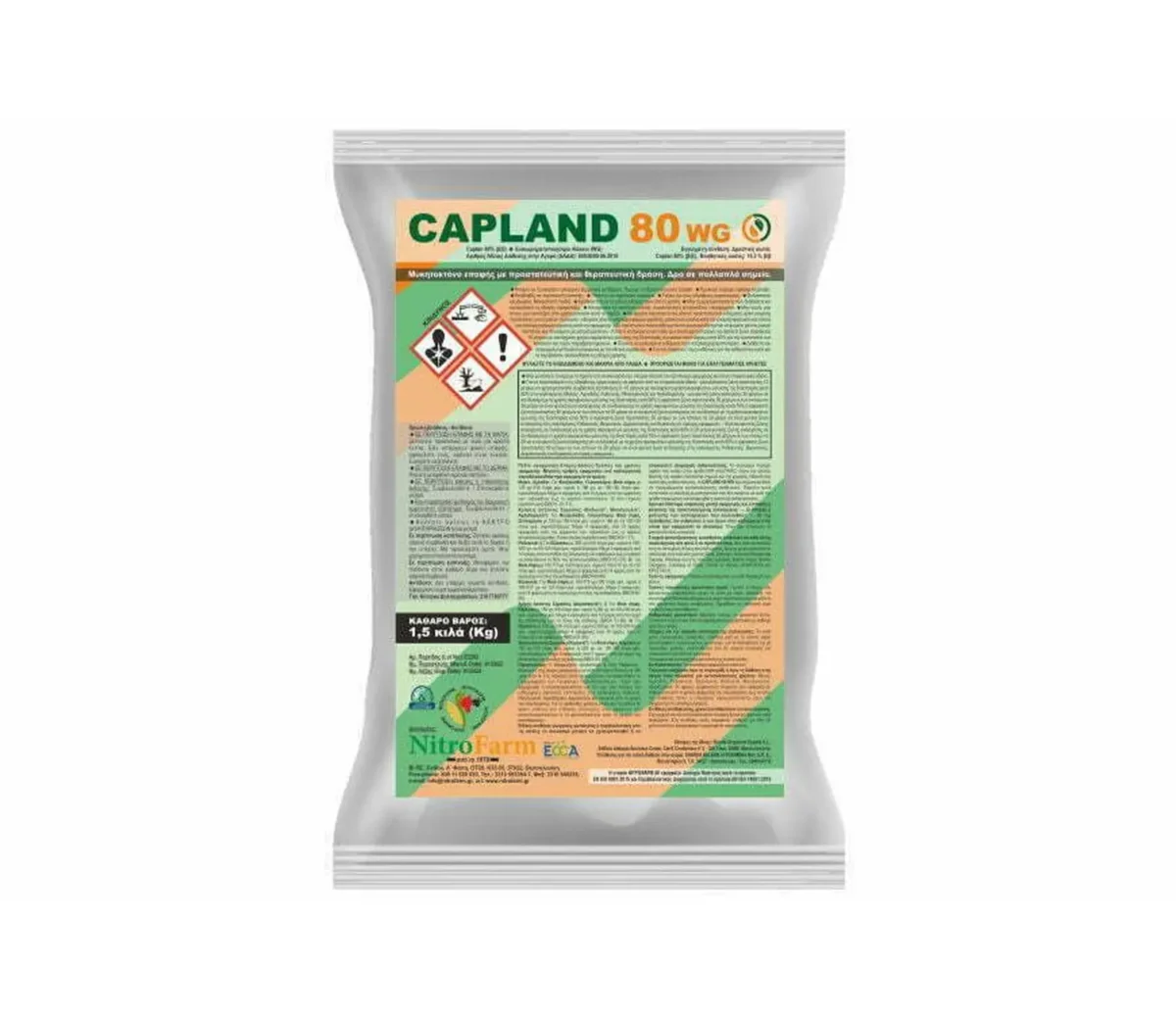Nitrofarm Capland 80WG 150gr - Image 1