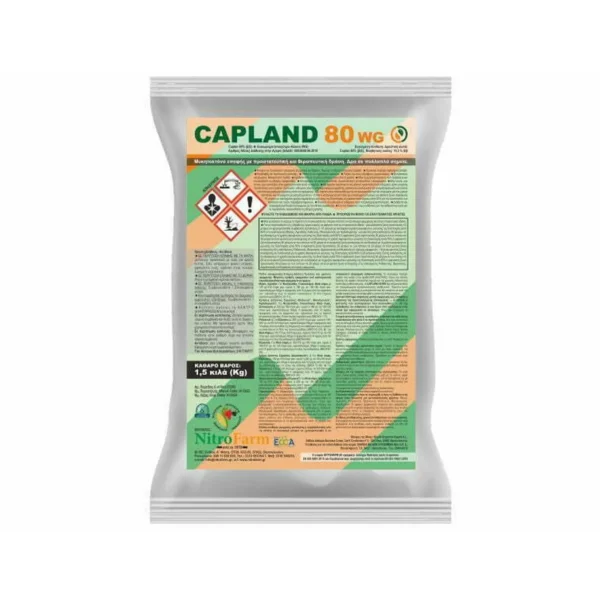 Nitrofarm Capland 80WG 150gr