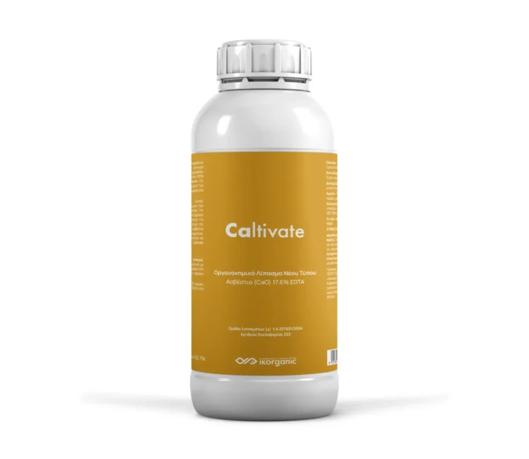 Caltivate
