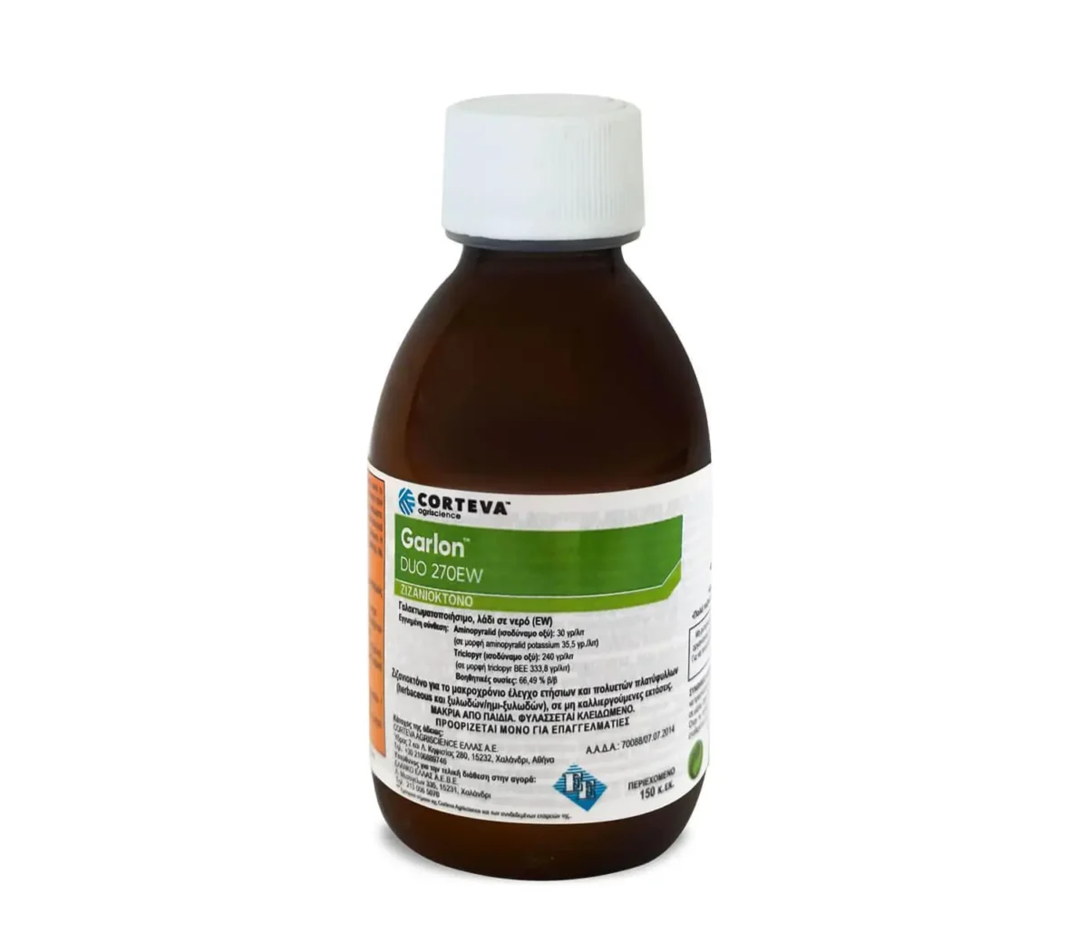 Ελάνκο Ελάς Garlon duo 150ml - Image 1