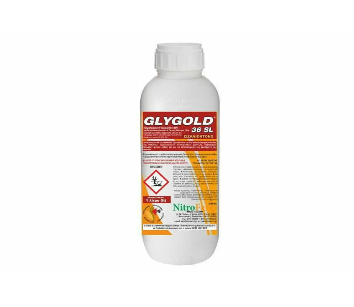 Nitrofarm Glygold 36 SL 1L - Image 1