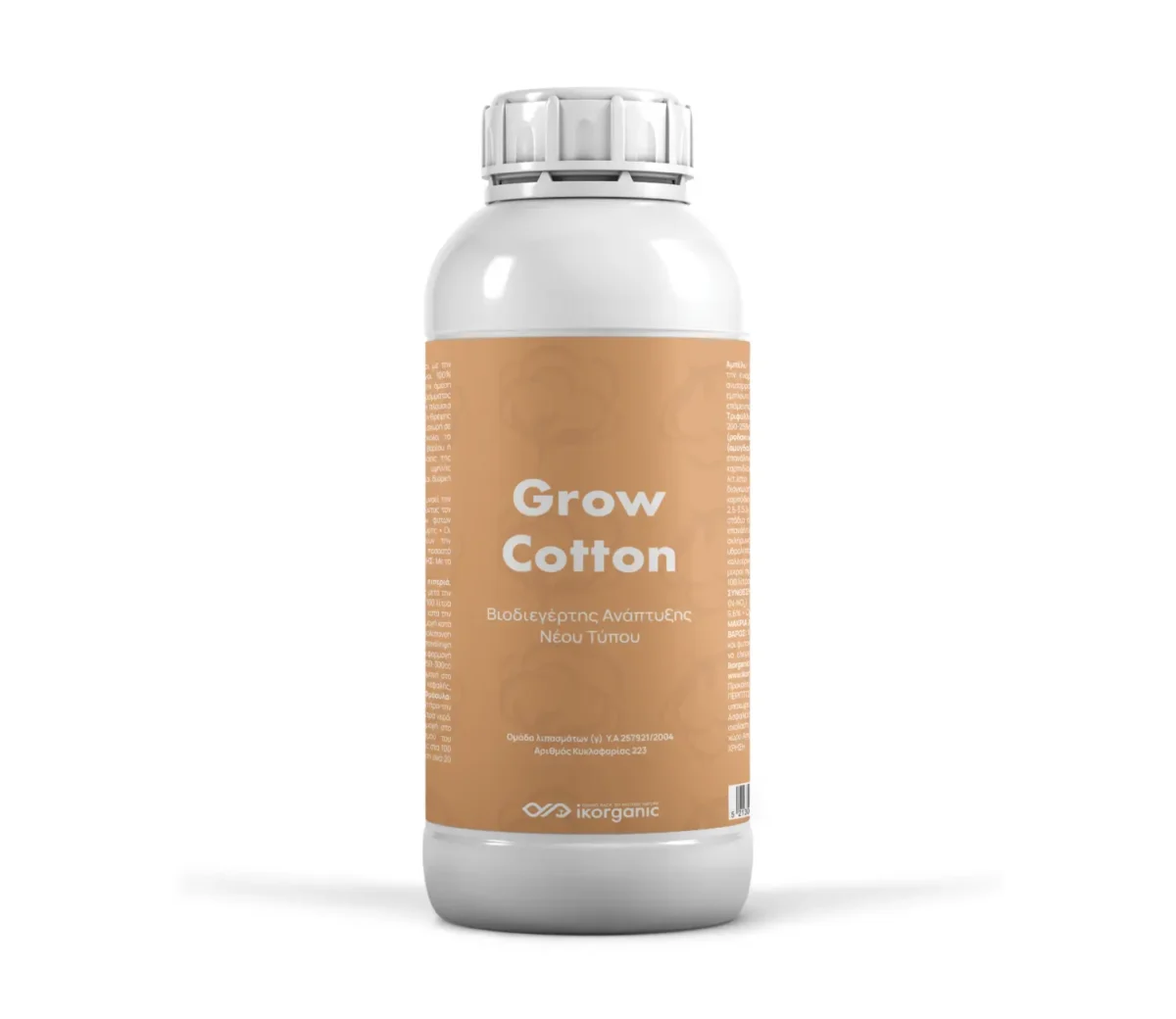 Ikorganic Grow Cotton Βιοδιεγέρτης ανάπτυξης 5L - Image 1