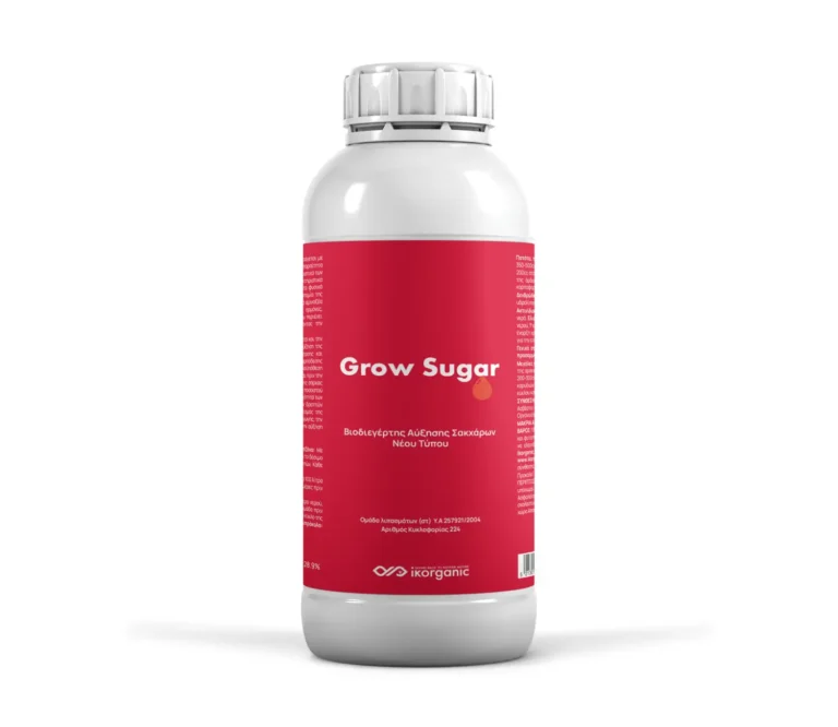 Grow Sugar