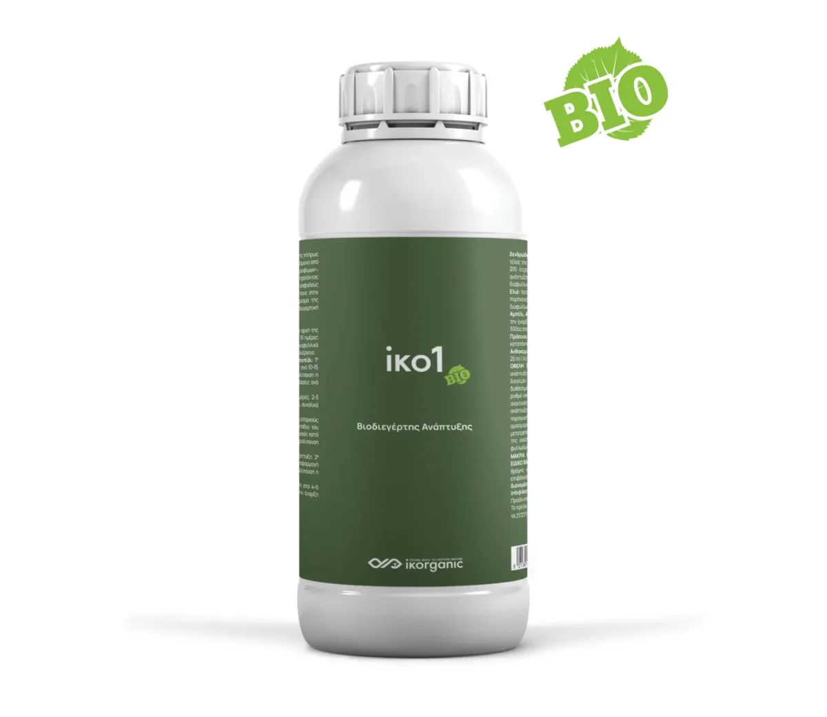 Ikorganic Iko1 Βιοδιεγέρτης ανάπτυξης bio 250ml - Image 1