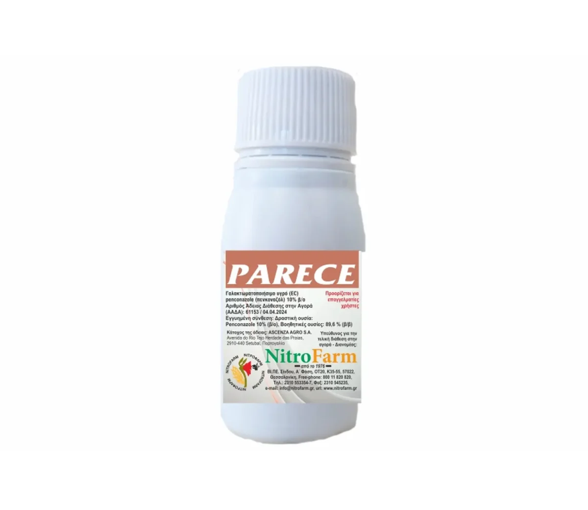 Nitrofarm Parece 50ml - Image 1