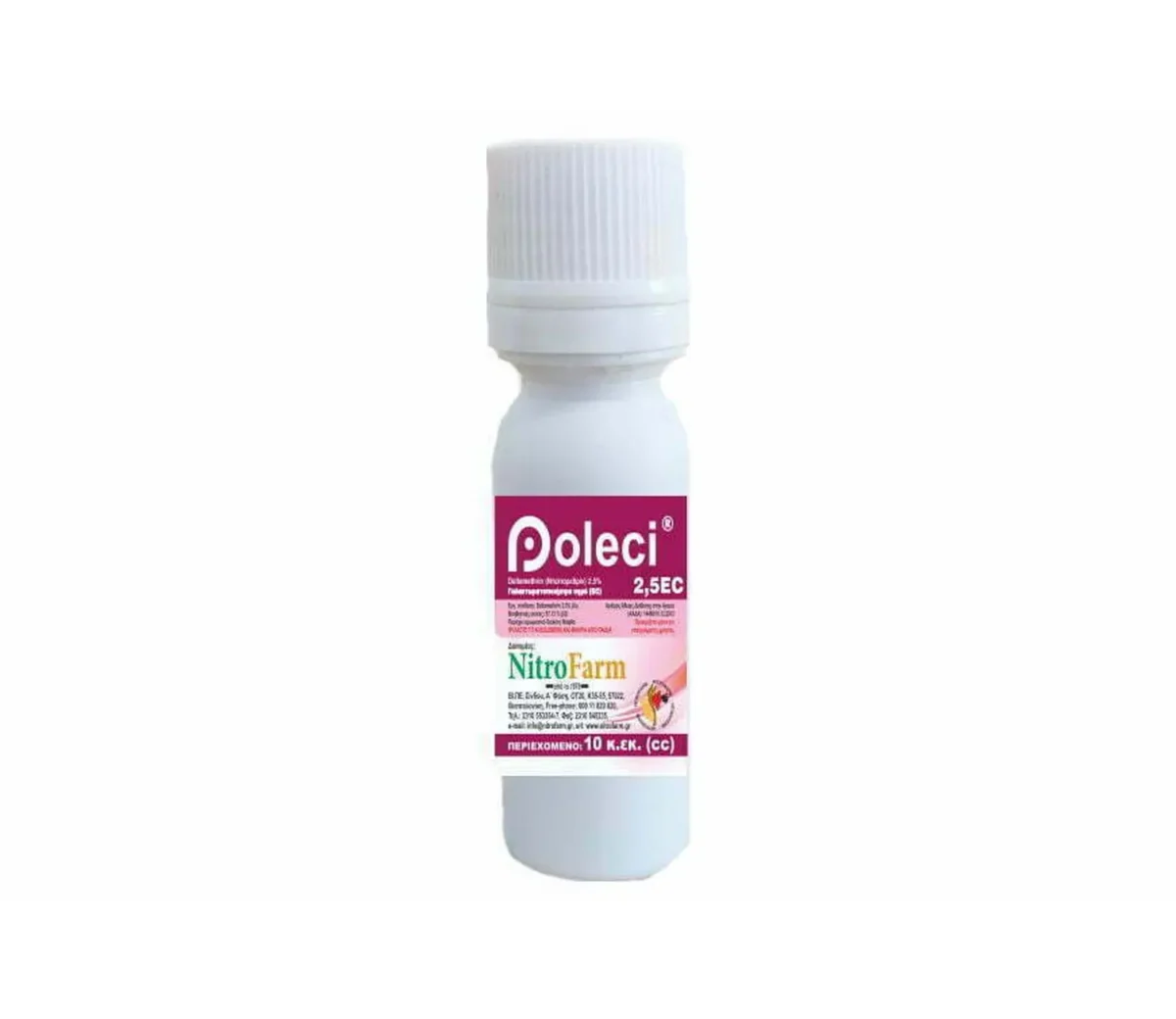 Nitrofarm Poleci 2,5 EC 10ml - Image 1
