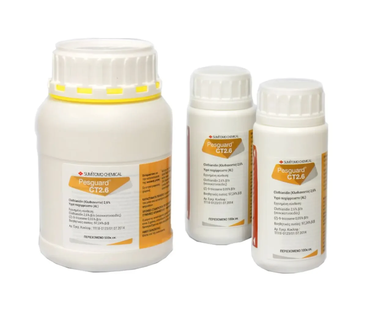 Δάφνη Biocides LTD Pesguard CT 2.6 (AL) 100ml - Image 1