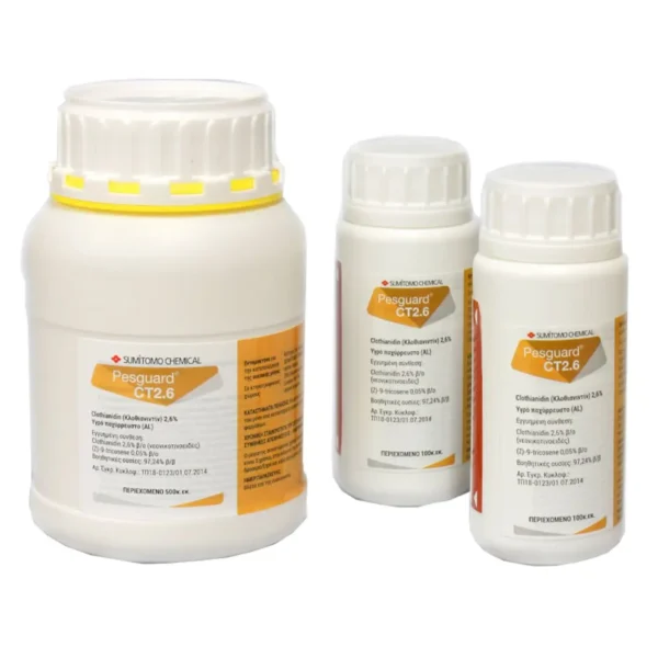 Δάφνη Biocides LTD Pesguard CT 2.6 (AL) 100ml