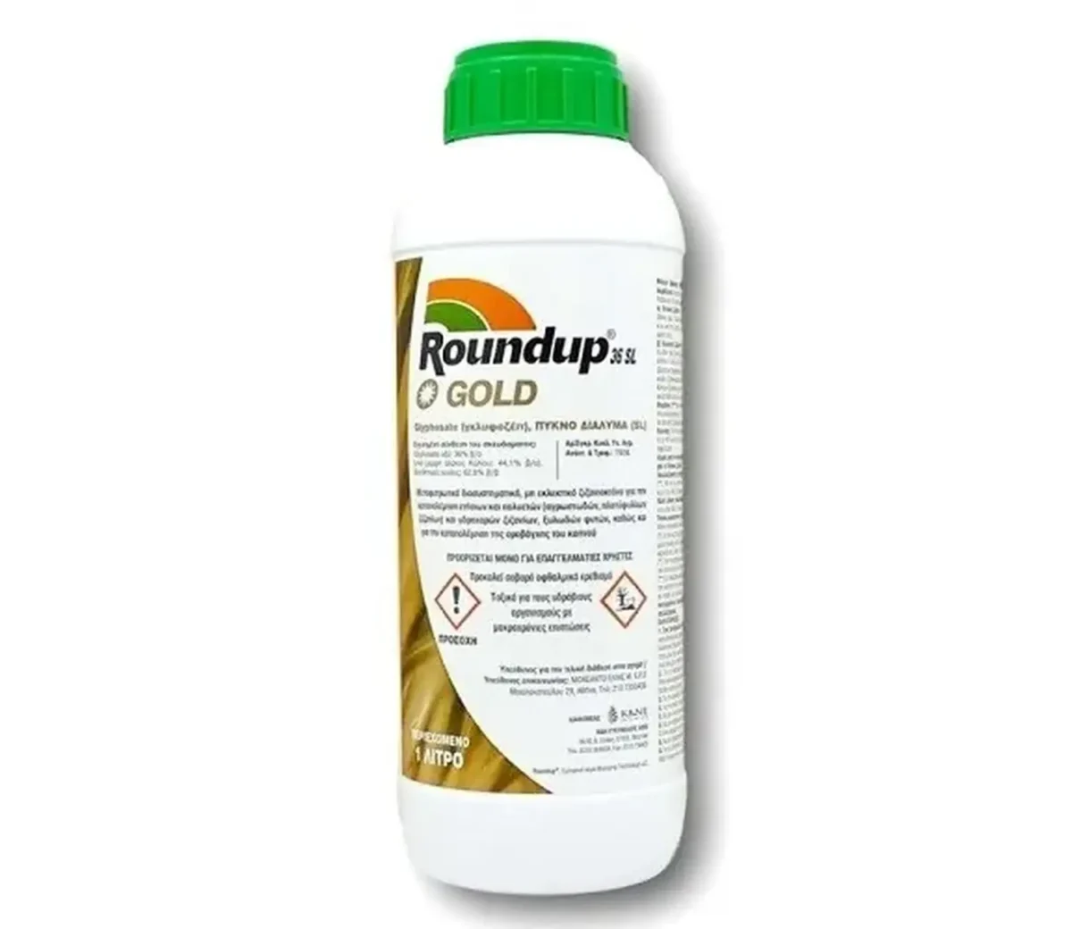 Bayer Roundup Gold 36 SL 1L - Image 1