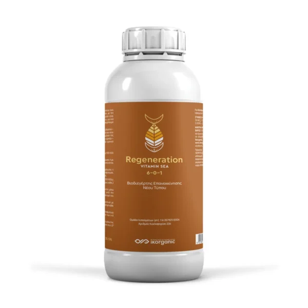 Ikorganic Regeneration Vitamin Sea