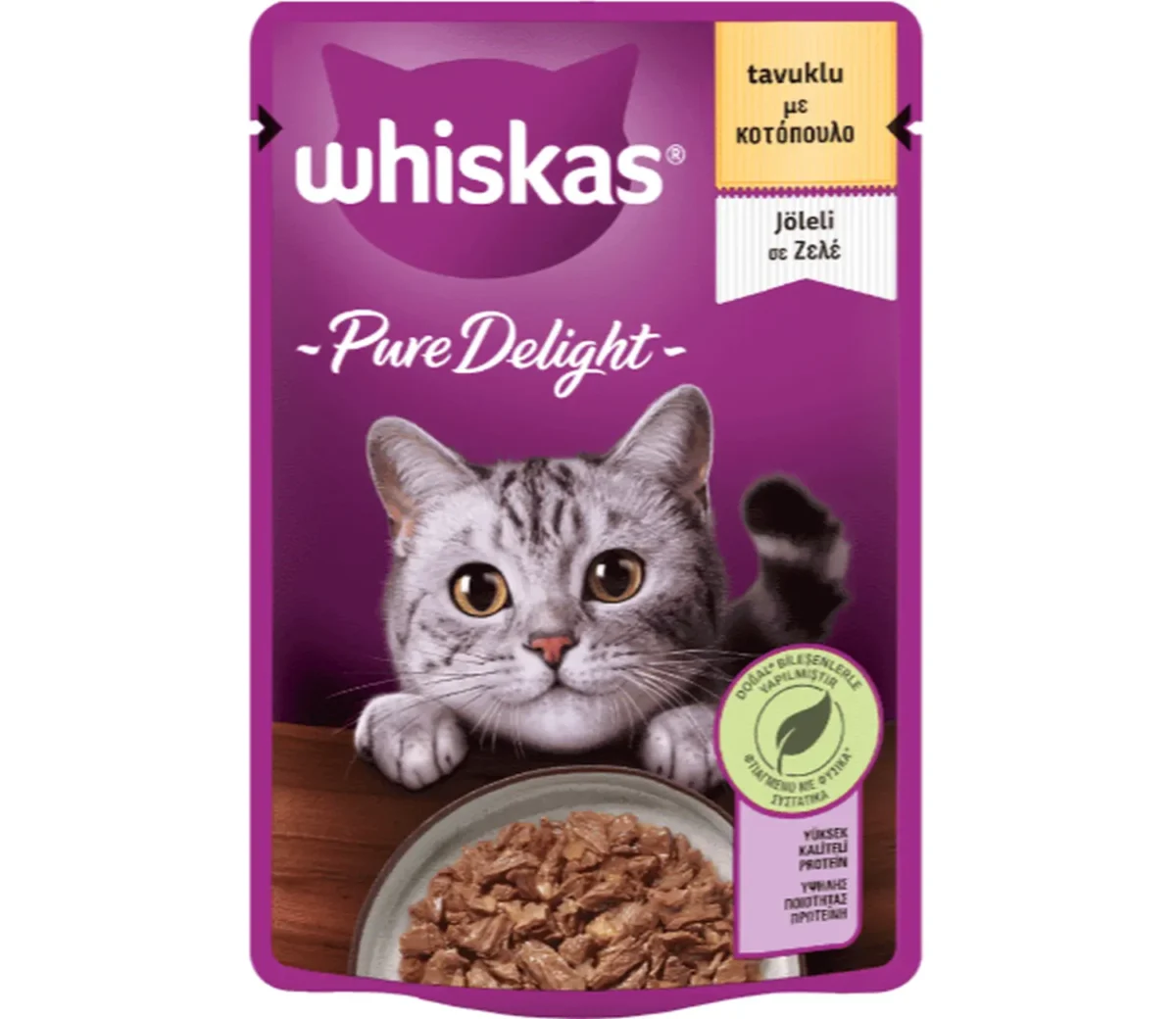 Whiskas Pure Deligh Adult Πλήρης Υγρή Τροφή Γάτας Κοτόπουλο σε Ζελέ Φακελάκι 85g - Image 1