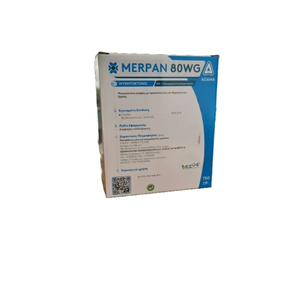 Adama Merpan 80WG 750gr
