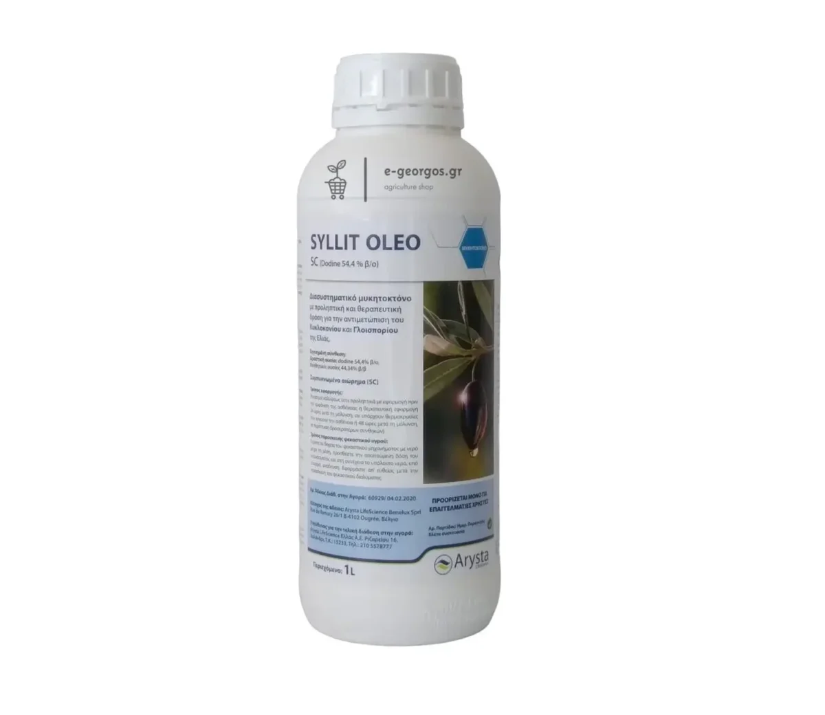 UPL Syllit Oleo 1L - Image 1