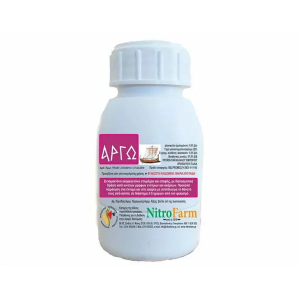Nitrofarm Αργώ Εντομοκτόνο Ακαρεοκτόνο 100ml