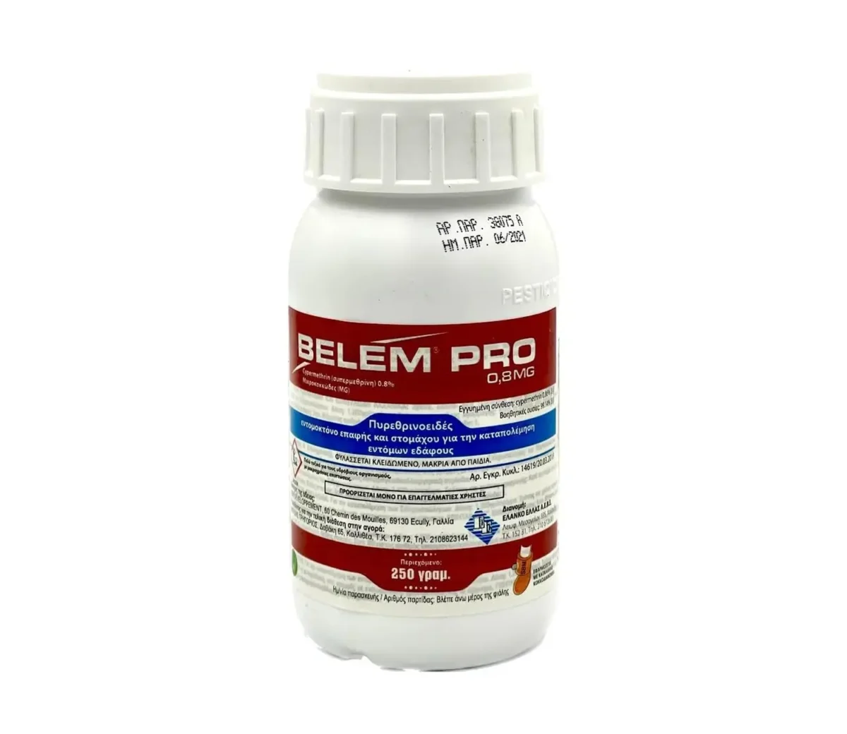 Ελάνκο Ελλάς Belem Pro 0.8MG Εντομοκτόνο - Image 1