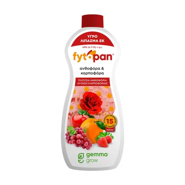 Gemma Fytopan για Ανθοφόρα και Καρποφόρα φυτά 300 ml
