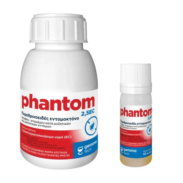 Gemma Phantom 2,5 EC Εντομοκτόνο 10ml