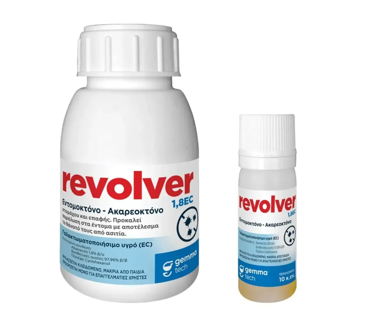 Gemma Revolver 1,8 EC Εντομοκτόνο 10ml - Image 1