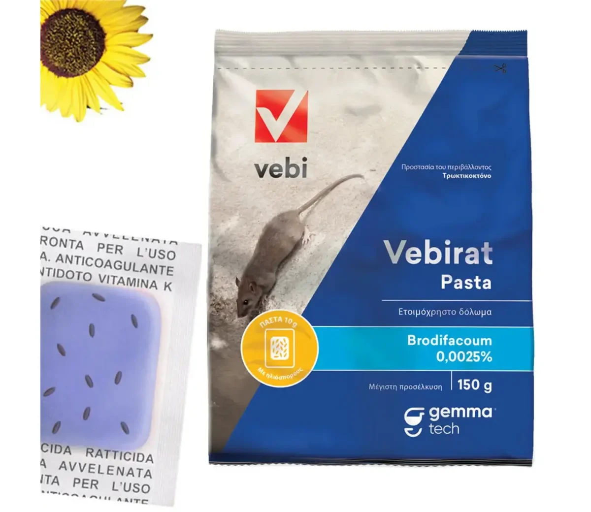 Gemma Vebirat Brodifacoum Pasta 150 g - Image 1