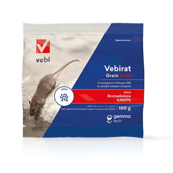 Gemma Vebirat Grain σιτάρι 100gr