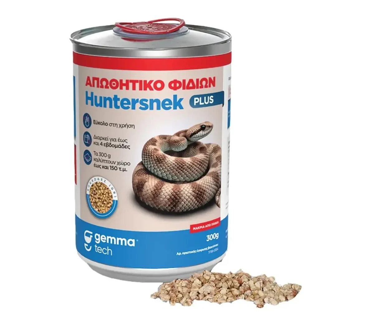 Gemma Απωθητικό φιδιών Huntersnek Plus - Image 1