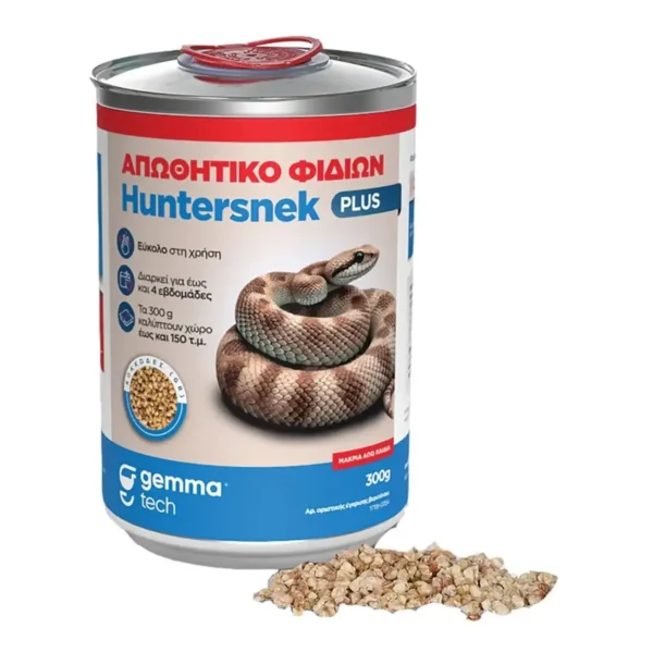 Gemma Απωθητικό φιδιών Huntersnek Plus