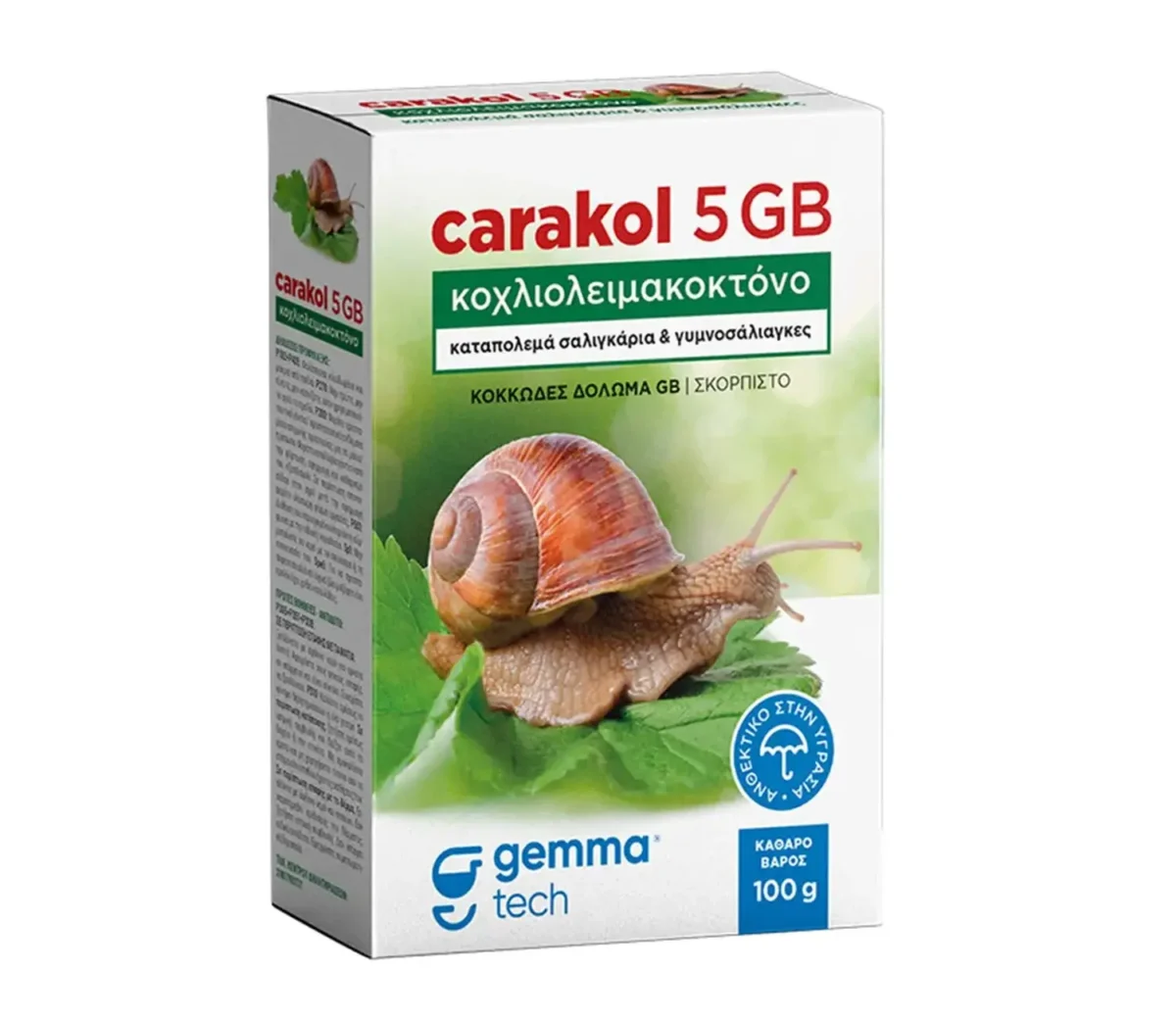 Gemma Carakol Σαλιγκαροκτόνο 300gr - Image 1