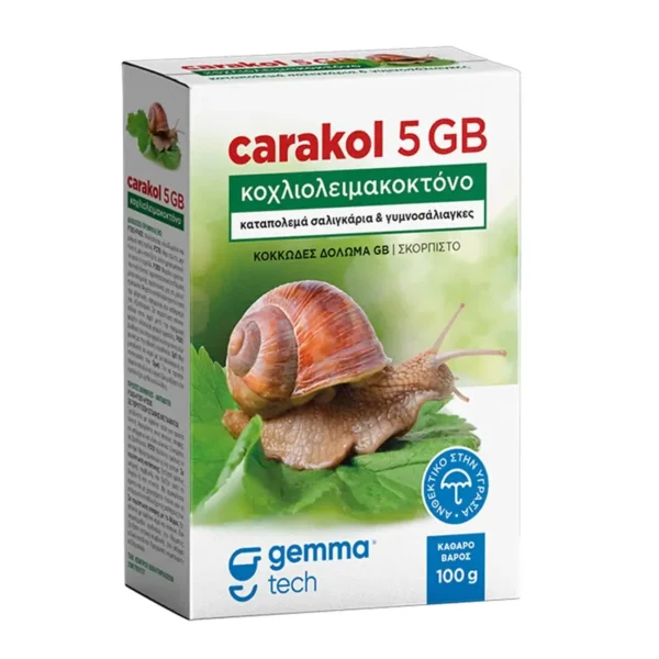 Gemma Carakol Σαλιγκαροκτόνο 300gr