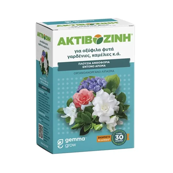 Gemma Ακτιβοζίνη για Οξύφιλα φυτά 400 g